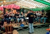 Musikfreunde Reilingen